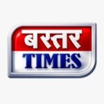 Photo of The Bastar Times